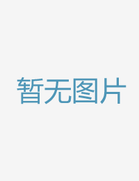 私立性交男子年夜美国一级毛片完整高清